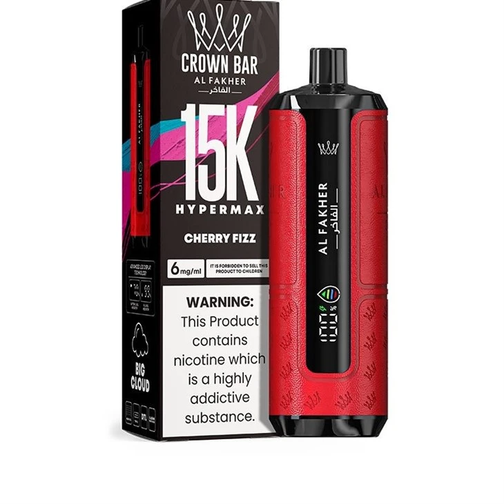 AL Fakher Hypermax 15K price