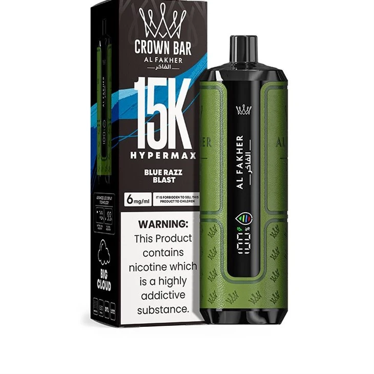 AL Fakher Hypermax 15K
