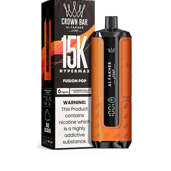AL Fakher Hypermax 15K high quality