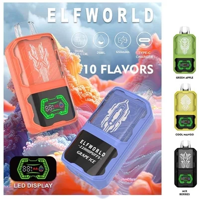 ELFWORLD AI22000, maģiska vienreizējās lietošanas elektroniskā cigarete