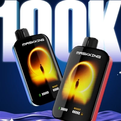 EXTRE 100 000 piepūšanās maskēšana: izcilākais sasniegums vienreizlietojamo e...