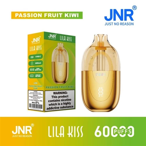 JNR Lira Kiss 60000: Tirgus izmaiņas un pieredzes uzlabojumi aiz lieliem -e{2...
