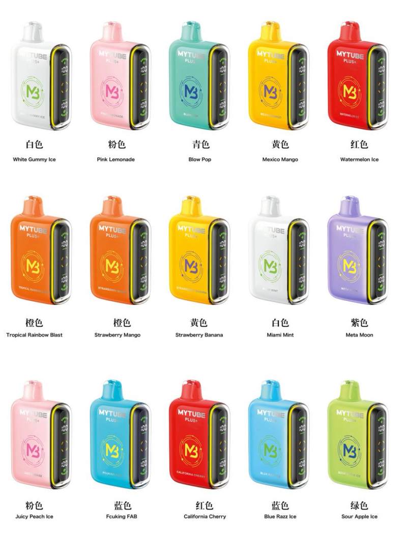 MYTUBE 15000 puffs vapes vape