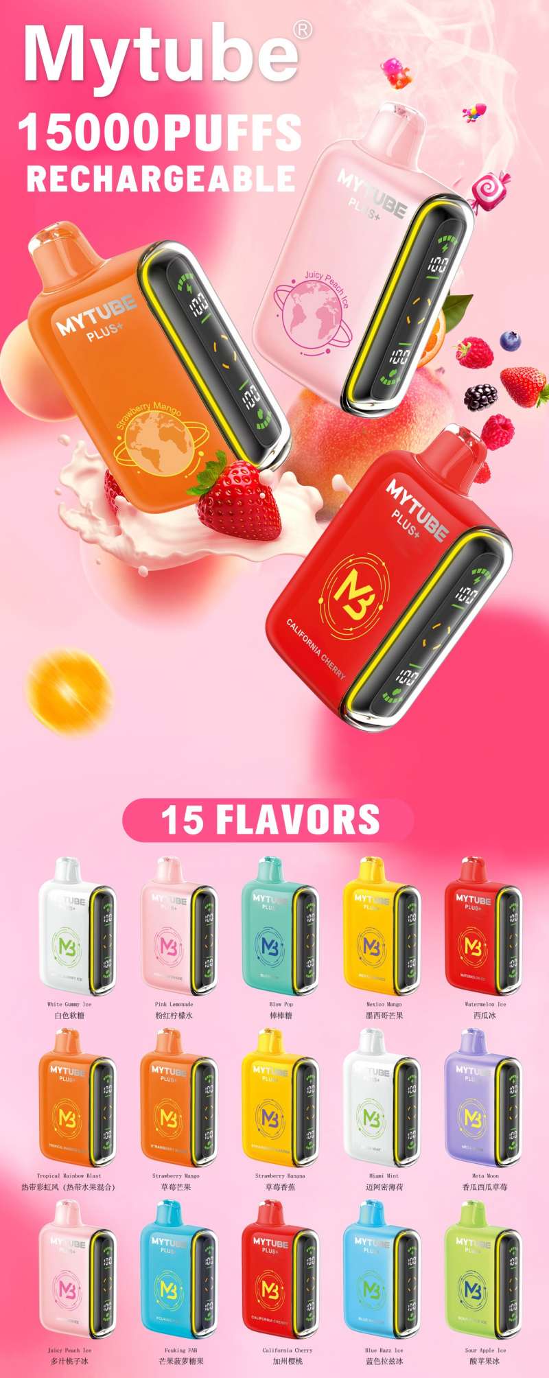 MYTUBE 15000puffs rechargeable
