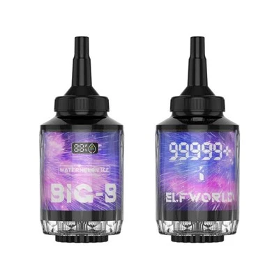 Elfworld Double Muthed Giant Hookah Shisha 99999+