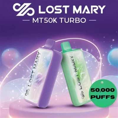 Pazaudēta Mērija MT50K