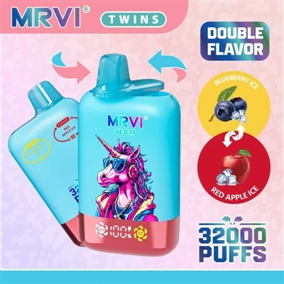 MRVI dvīņi 32000
