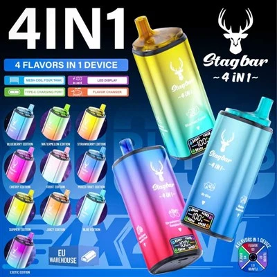 STAG BAR 80000 41