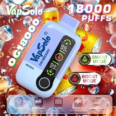 Vapsolo DG 18000 dveseļi