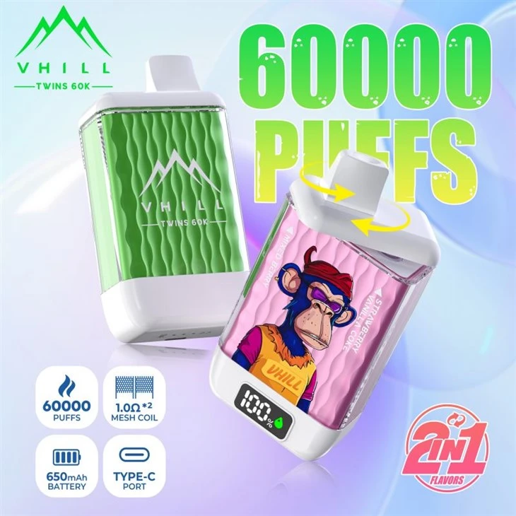 Vhill Twins 60000 Vhill Twins 60000