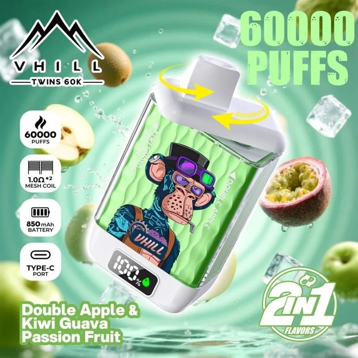 Vhill twins 60K 22 Vhill twins 60K 22
