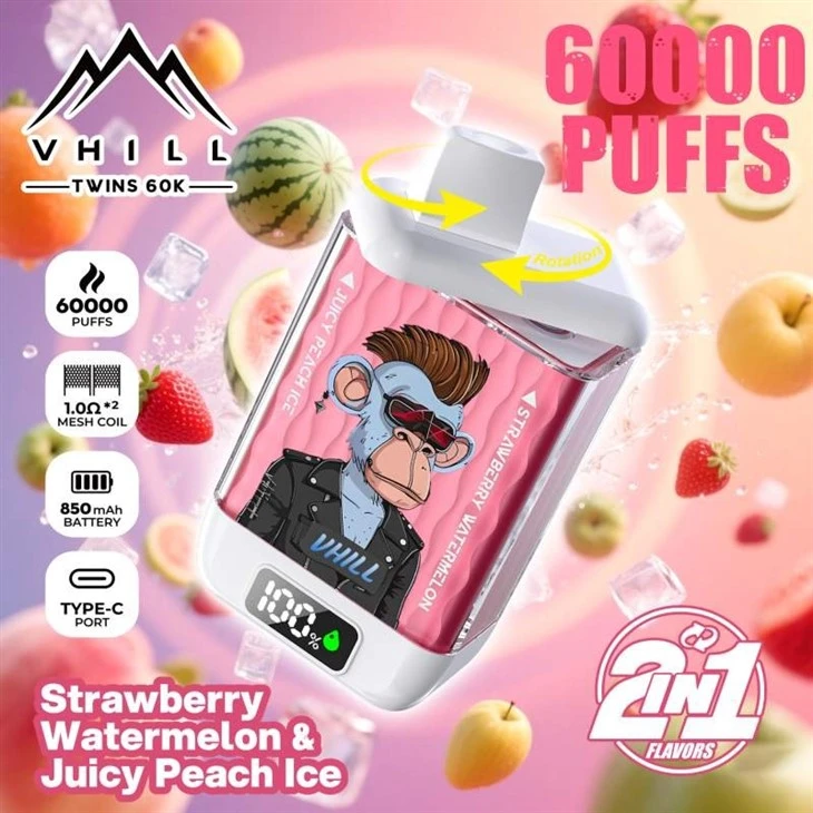 Vhill twins 60K 13 Vhill twins 60K 13