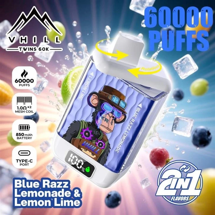 Vhill twins 60K 17